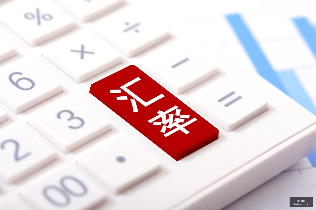 姚明,大郅,阿联之路,欧洲足球赔率官网,欧洲足球赔率App,欧洲足球赔率下载,欧洲足球赔率登录,欧洲足球赔率平台